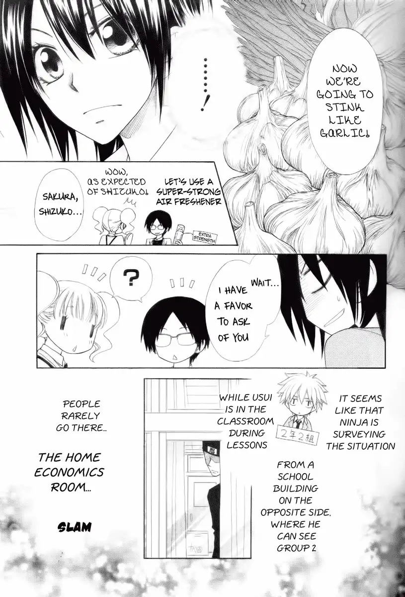 Kaichou Wa Maid-sama! Chapter 53 9